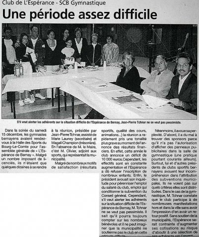 Articles de presse 2007